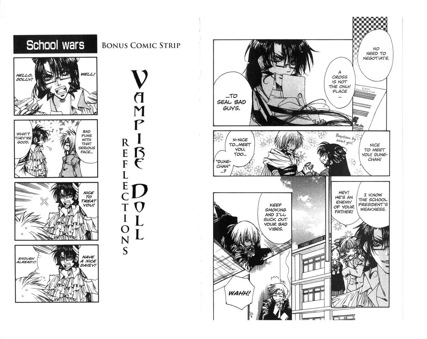 Vampire Doll: Guilt-na-Zan Chapter 5.003 9
